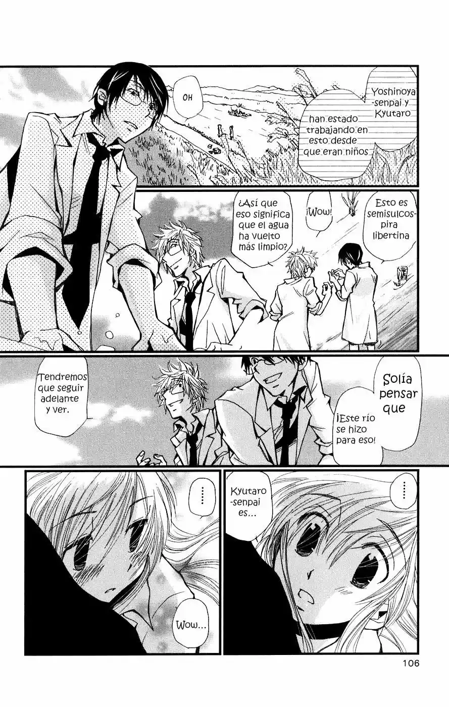 Megane x Parfait (2006) - Capítulo 3 - Página 23 - LectorTMOo