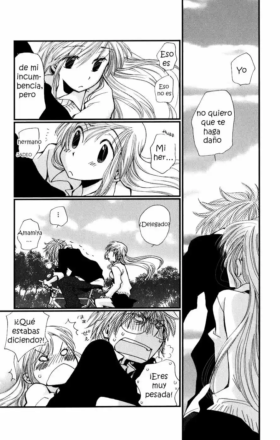 Megane x Parfait (2006) - Capítulo 3 - Página 25 - LectorTMOo