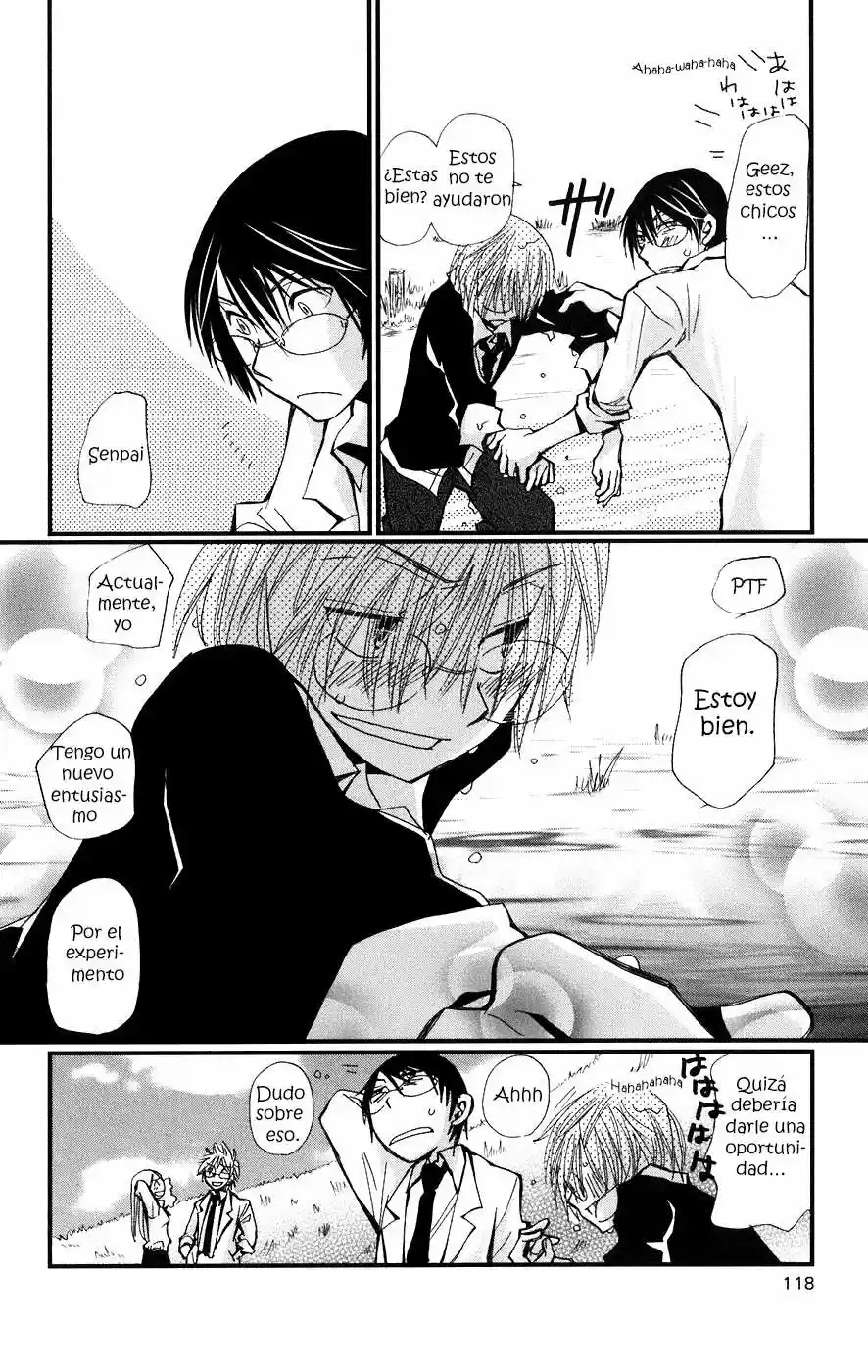 Megane x Parfait (2006) - Capítulo 3 - Página 35 - LectorTMOo