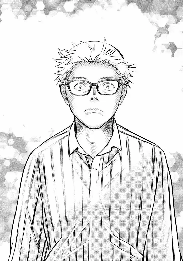 Meganebashi Hanako no Mitate (2018) - Capítulo 1 - Página 25 - LectorTMOo
