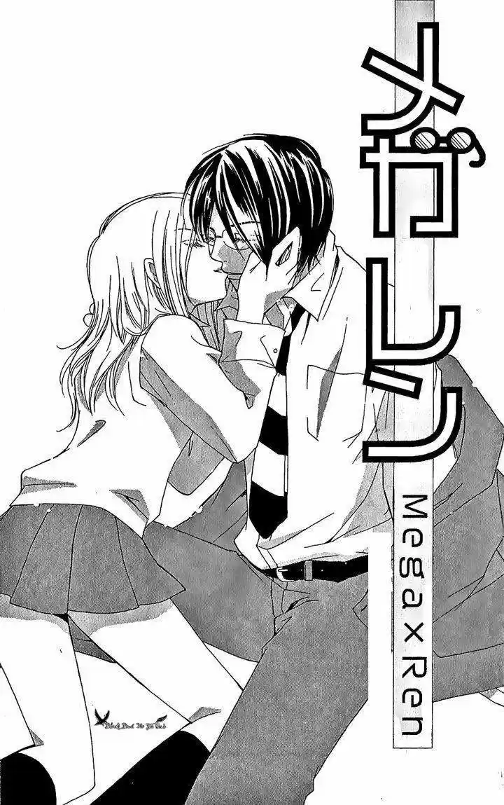 Megaren ~ Megane x Koi (2005) - Capítulo 1 - Página 7 - LectorTMOo