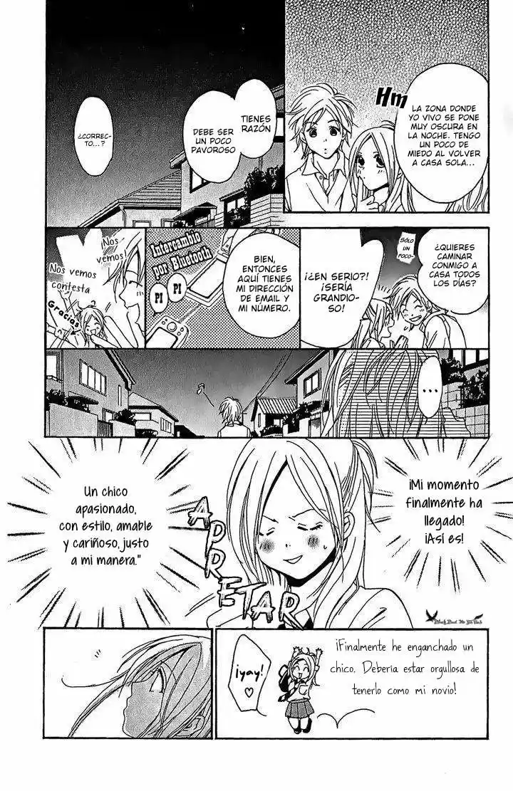Megaren ~ Megane x Koi (2005) - Capítulo 1 - Página 17 - LectorTMOo