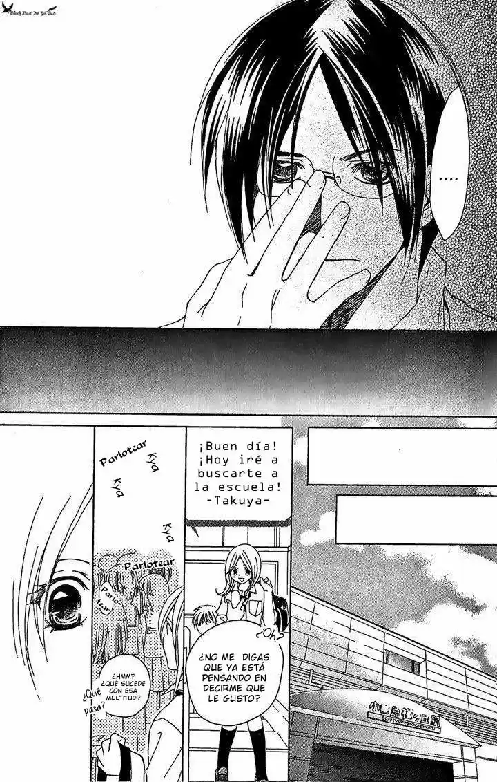Megaren ~ Megane x Koi (2005) - Capítulo 1 - Página 19 - LectorTMOo
