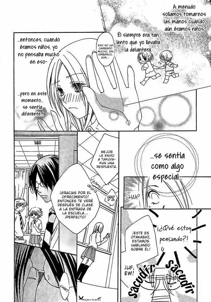 Megaren ~ Megane x Koi (2005) - Capítulo 1 - Página 24 - LectorTMOo