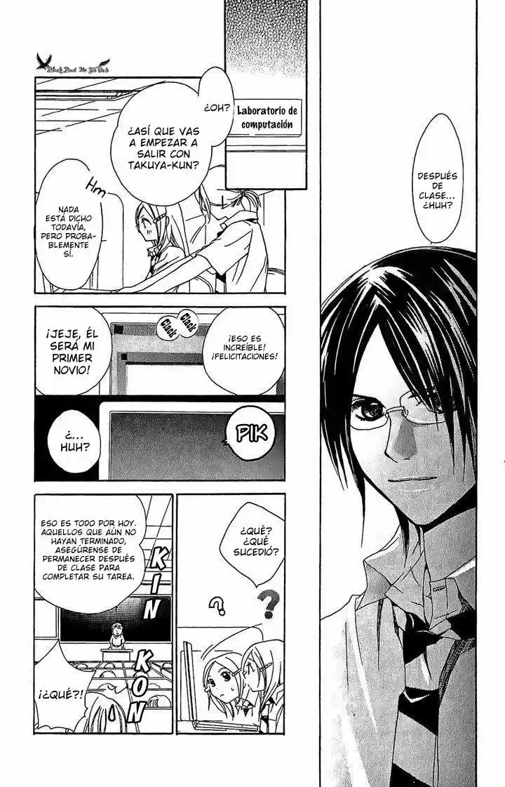 Megaren ~ Megane x Koi (2005) - Capítulo 1 - Página 25 - LectorTMOo