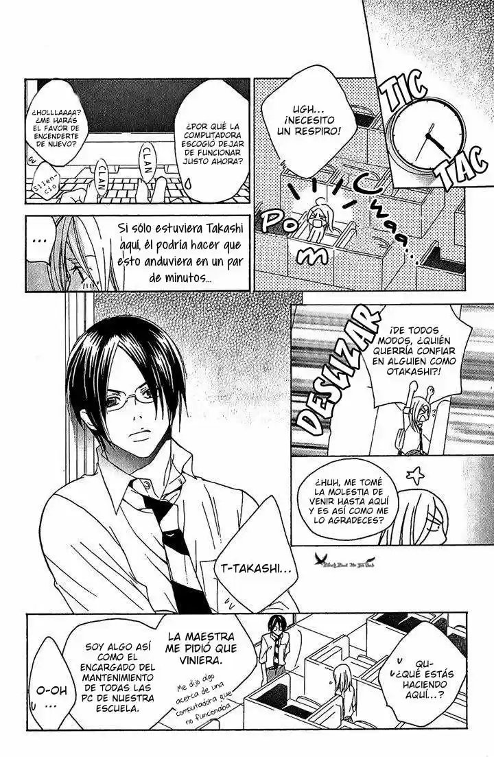 Megaren ~ Megane x Koi (2005) - Capítulo 1 - Página 26 - LectorTMOo