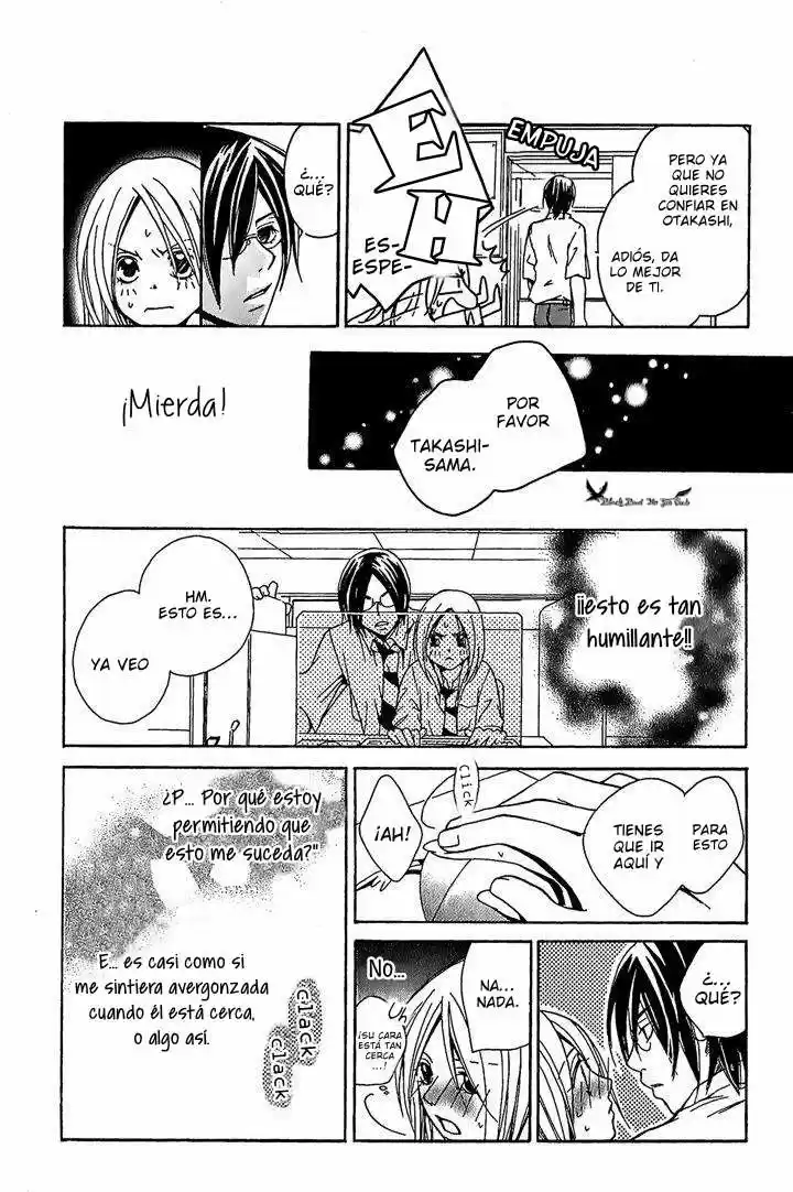 Megaren ~ Megane x Koi (2005) - Capítulo 1 - Página 27 - LectorTMOo