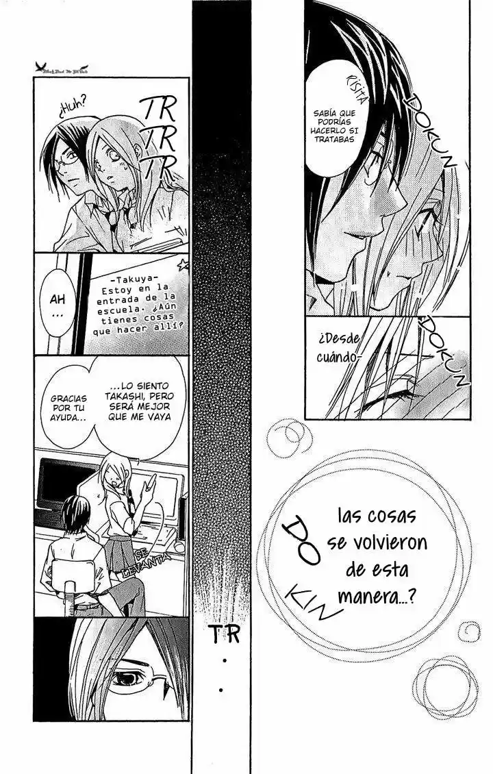 Megaren ~ Megane x Koi (2005) - Capítulo 1 - Página 29 - LectorTMOo