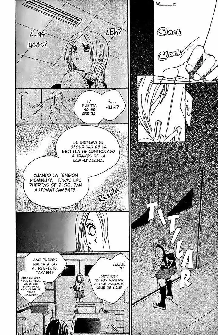 Megaren ~ Megane x Koi (2005) - Capítulo 1 - Página 30 - LectorTMOo