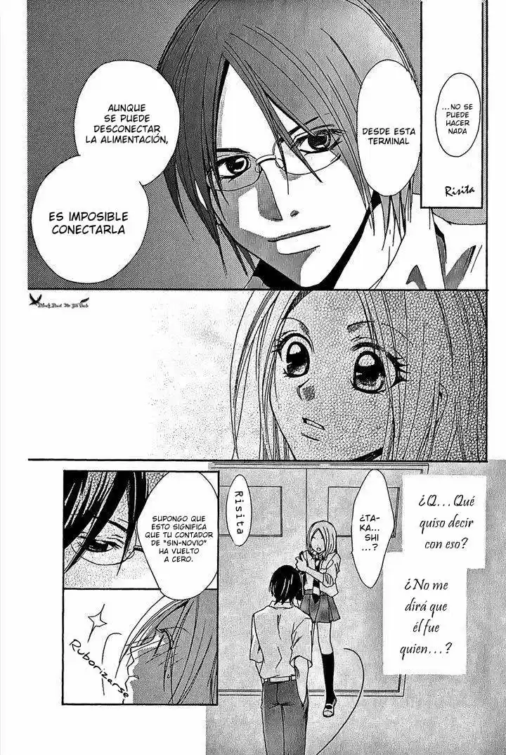 Megaren ~ Megane x Koi (2005) - Capítulo 1 - Página 31 - LectorTMOo