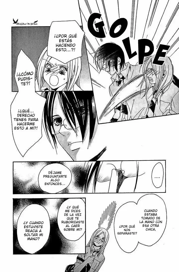 Megaren ~ Megane x Koi (2005) - Capítulo 1 - Página 32 - LectorTMOo