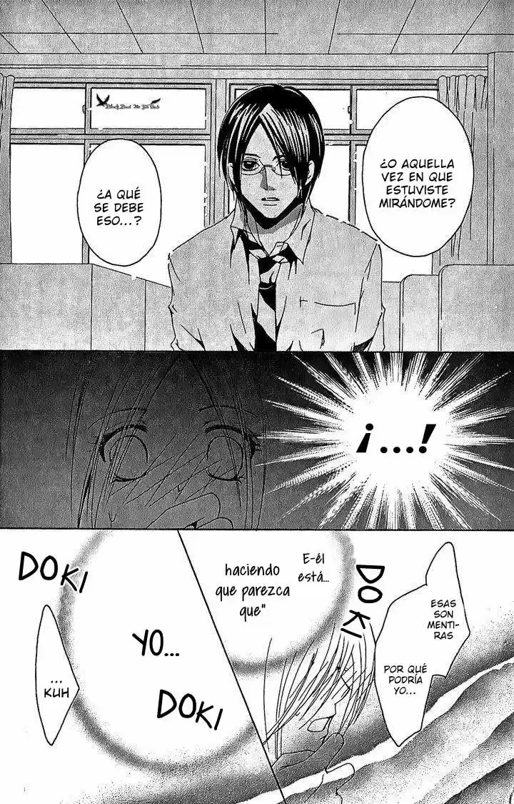 Megaren ~ Megane x Koi (2005) - Capítulo 1 - Página 33 - LectorTMOo