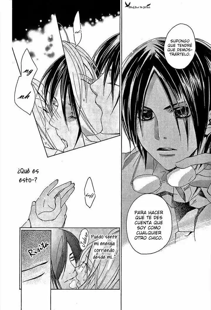Megaren ~ Megane x Koi (2005) - Capítulo 1 - Página 36 - LectorTMOo