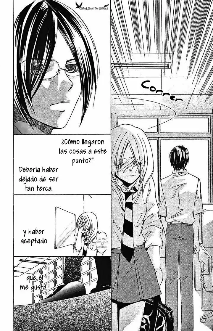 Megaren ~ Megane x Koi (2005) - Capítulo 1 - Página 42 - LectorTMOo