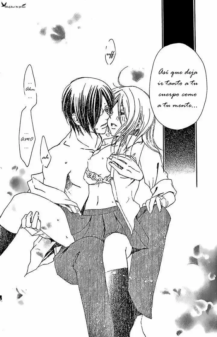 Megaren ~ Megane x Koi (2005) - Capítulo 1 - Página 48 - LectorTMOo
