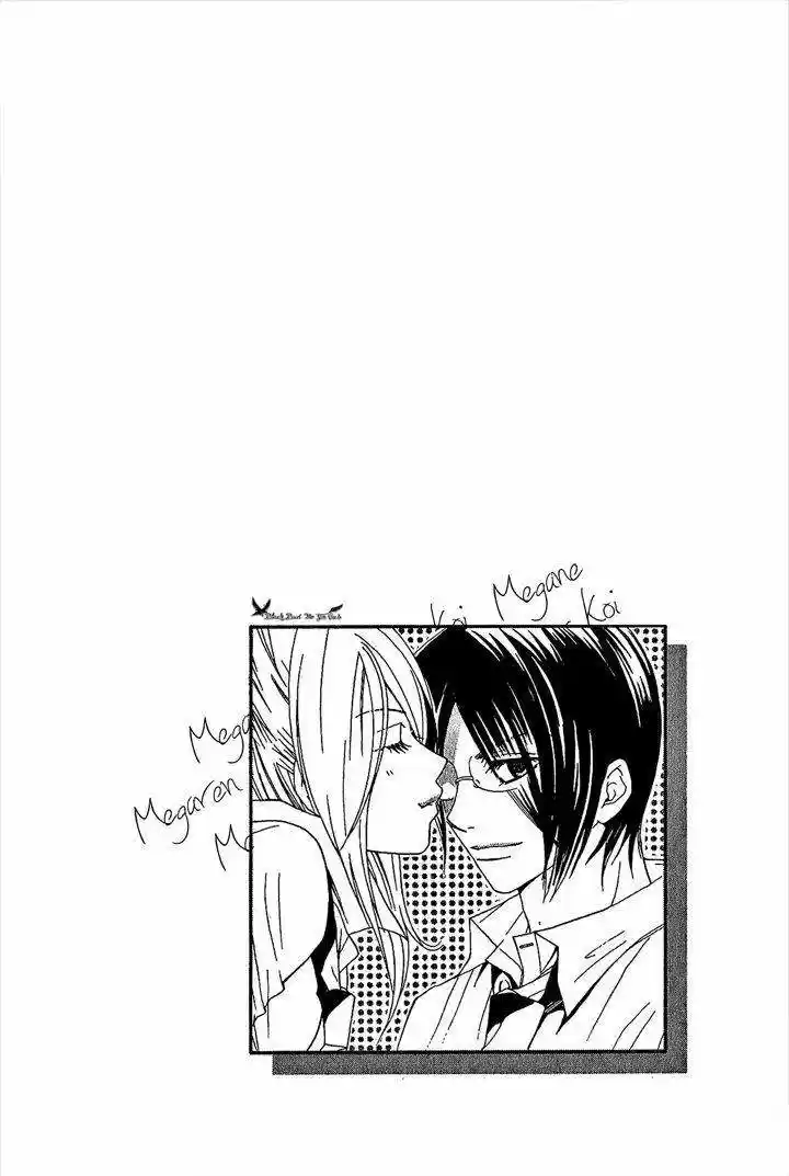 Megaren ~ Megane x Koi (2005) - Capítulo 1 - Página 50 - LectorTMOo