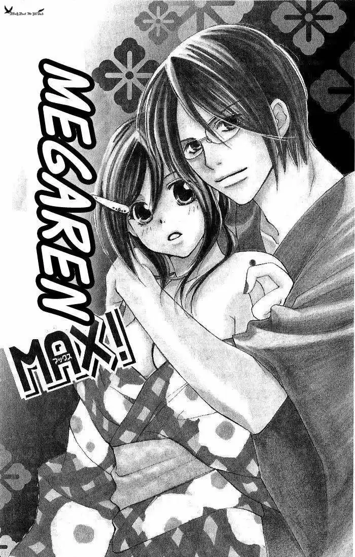 Megaren ~ Megane x Koi (2005) - Capítulo 3 - Página 5 - LectorTMOo