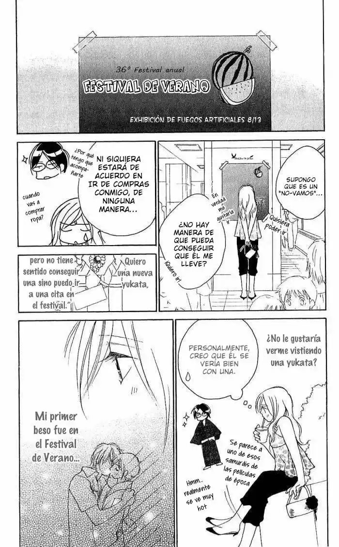 Megaren ~ Megane x Koi (2005) - Capítulo 3 - Página 15 - LectorTMOo