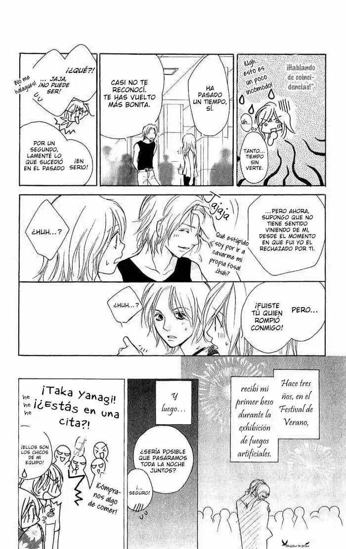 Megaren ~ Megane x Koi (2005) - Capítulo 3 - Página 17 - LectorTMOo
