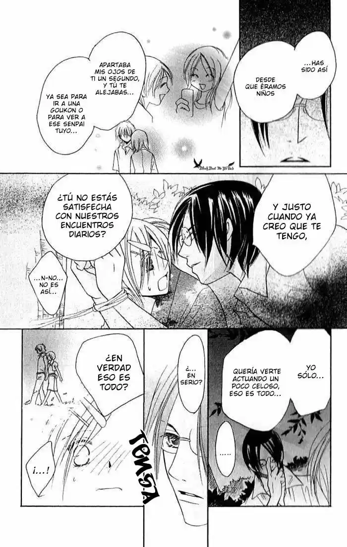 Megaren ~ Megane x Koi (2005) - Capítulo 3 - Página 31 - LectorTMOo