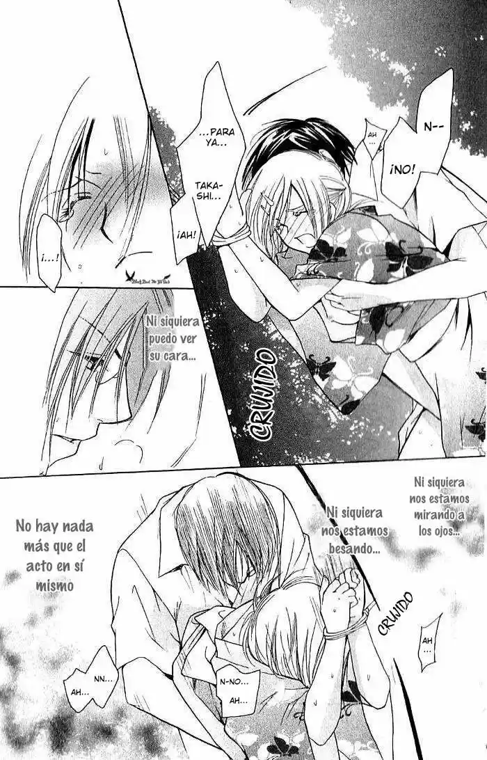 Megaren ~ Megane x Koi (2005) - Capítulo 3 - Página 33 - LectorTMOo