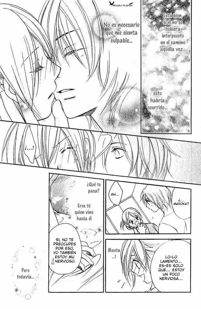 Megaren ~ Megane x Koi (2005) - Capítulo 3 - Página 39 - LectorTMOo