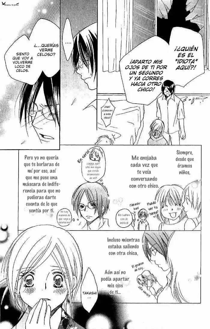 Megaren ~ Megane x Koi (2005) - Capítulo 3 - Página 43 - LectorTMOo