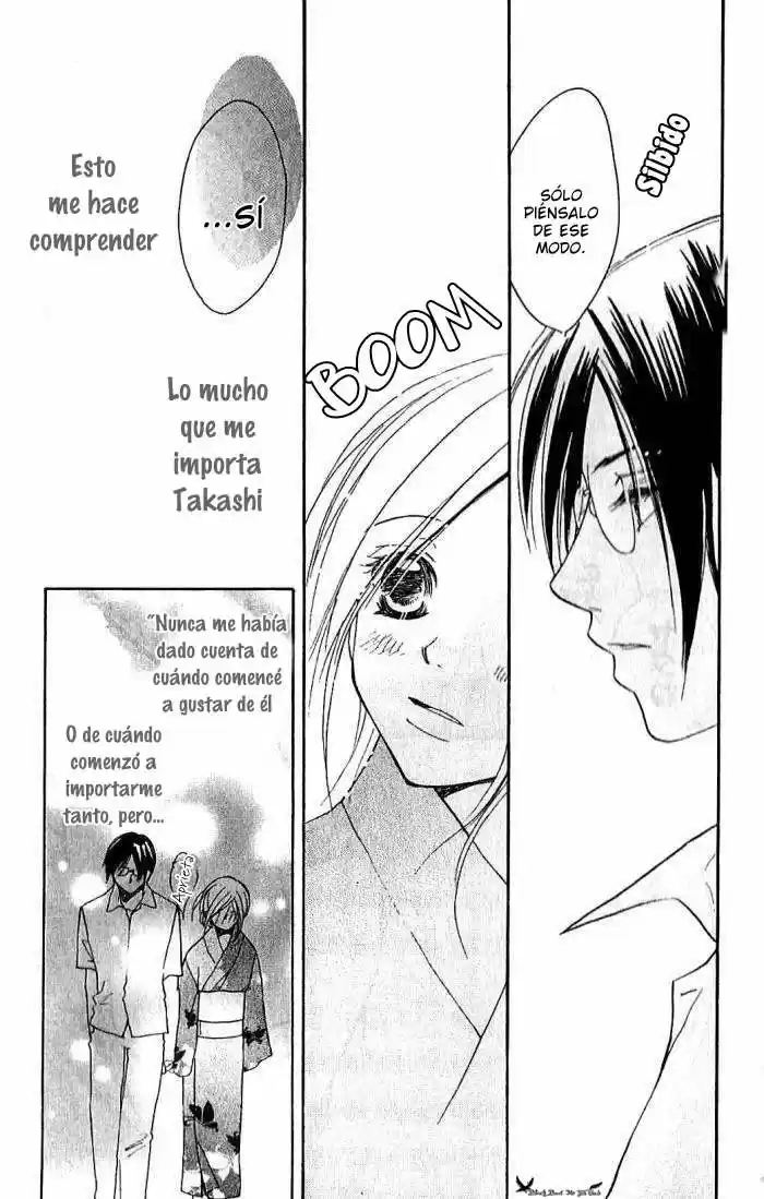 Megaren ~ Megane x Koi (2005) - Capítulo 3 - Página 49 - LectorTMOo