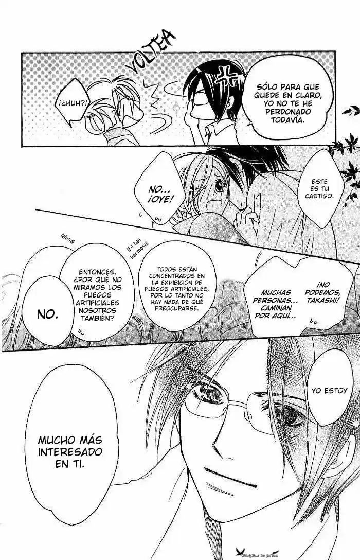 Megaren ~ Megane x Koi (2005) - Capítulo 3 - Página 50 - LectorTMOo