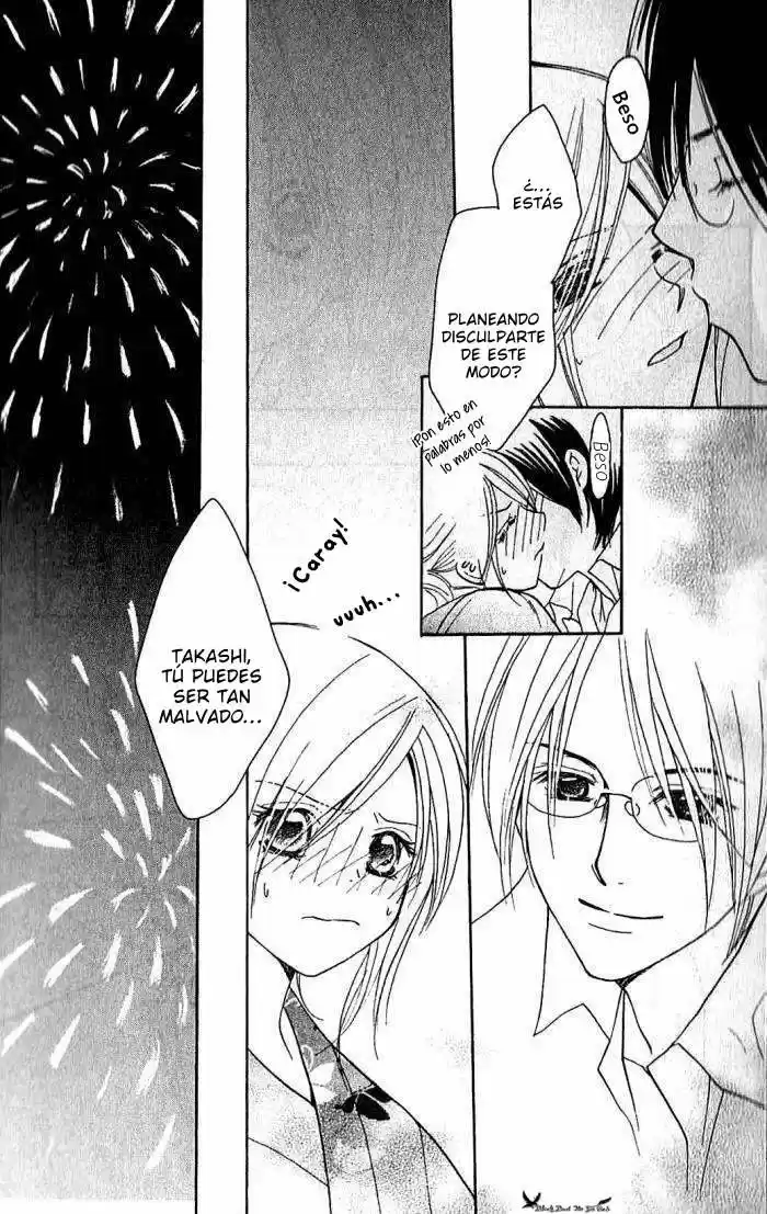 Megaren ~ Megane x Koi (2005) - Capítulo 3 - Página 52 - LectorTMOo