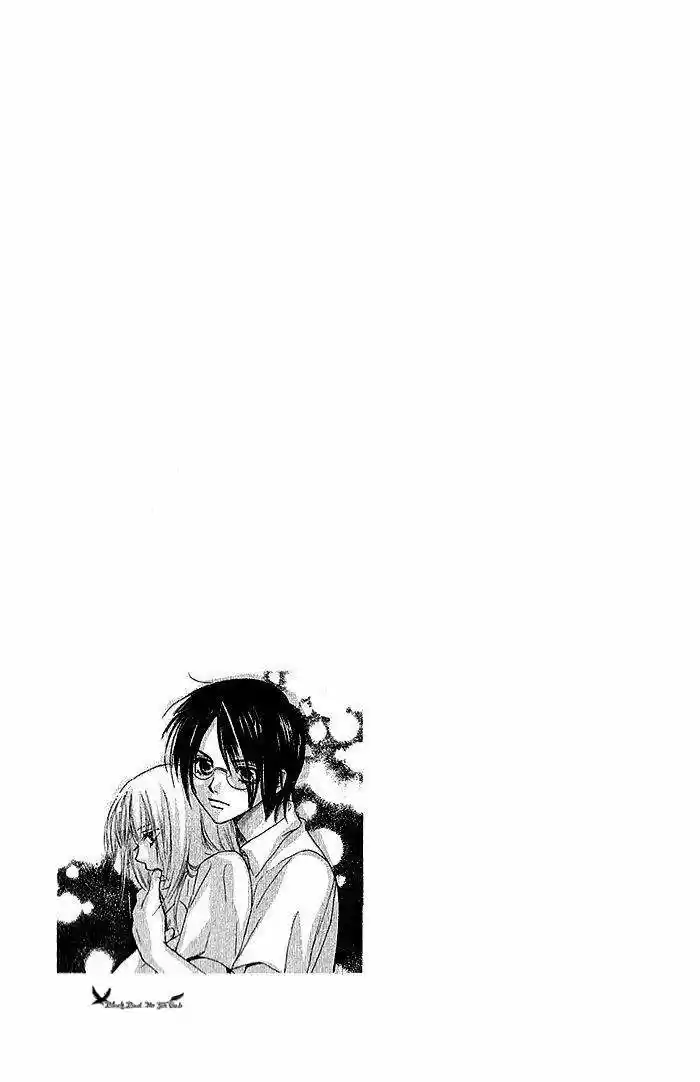 Megaren ~ Megane x Koi (2005) - Capítulo 4 - Página 7 - LectorTMOo