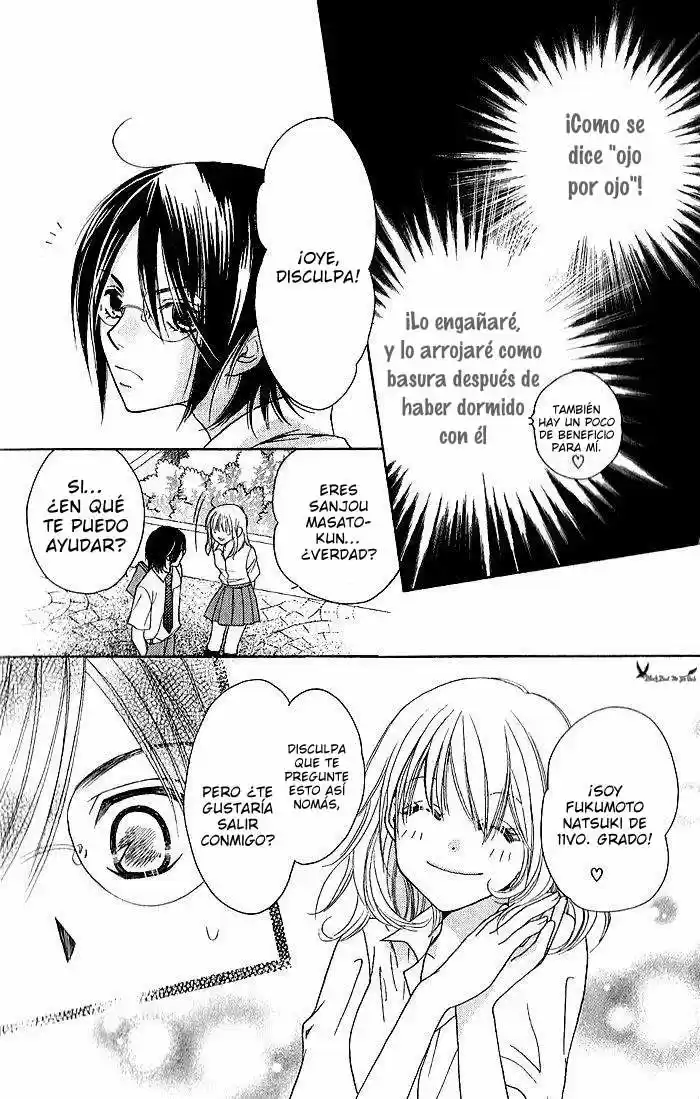 Megaren ~ Megane x Koi (2005) - Capítulo 4 - Página 11 - LectorTMOo