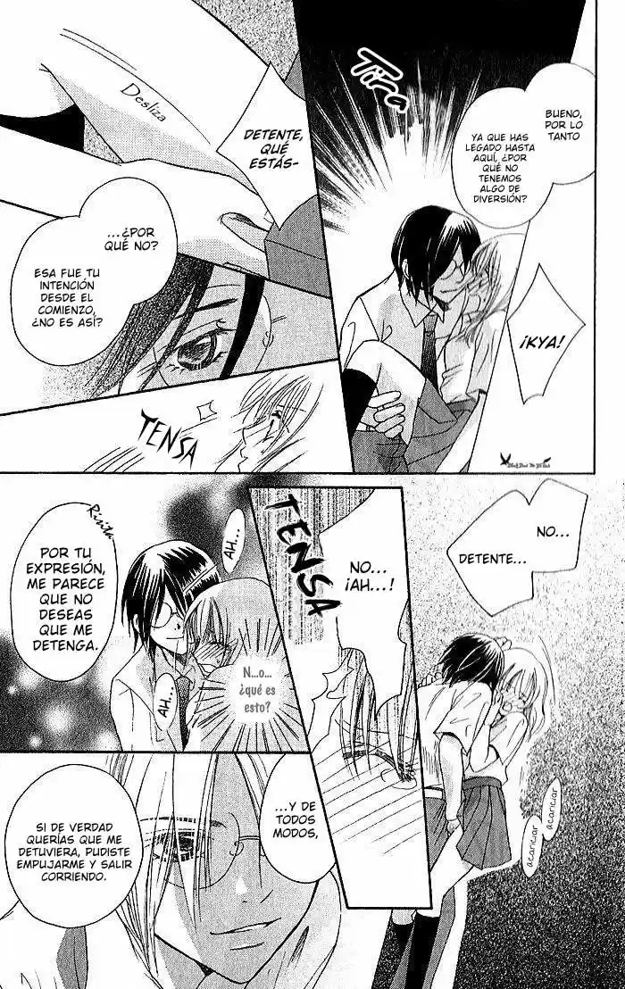 Megaren ~ Megane x Koi (2005) - Capítulo 4 - Página 17 - LectorTMOo