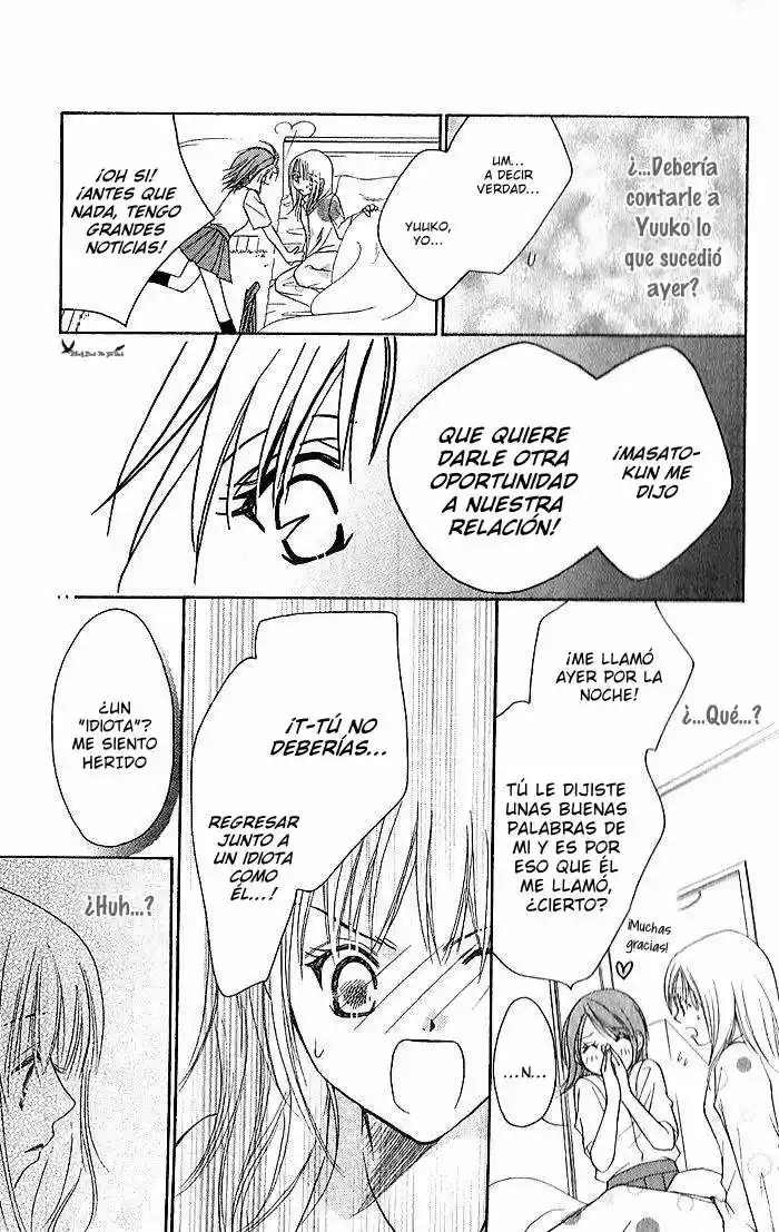 Megaren ~ Megane x Koi (2005) - Capítulo 4 - Página 21 - LectorTMOo