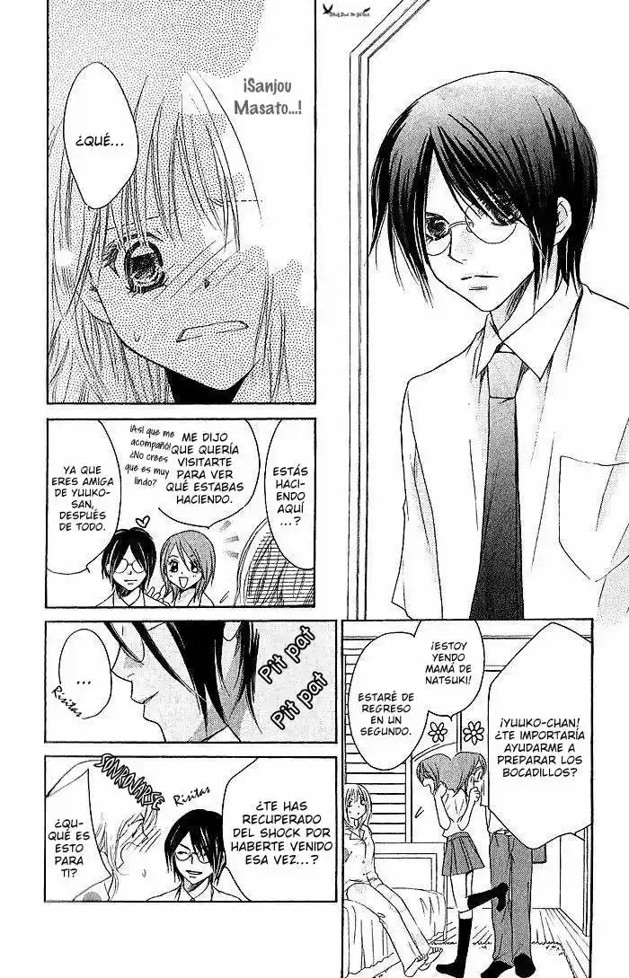 Megaren ~ Megane x Koi (2005) - Capítulo 4 - Página 22 - LectorTMOo