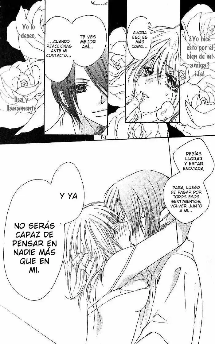 Megaren ~ Megane x Koi (2005) - Capítulo 4 - Página 41 - LectorTMOo