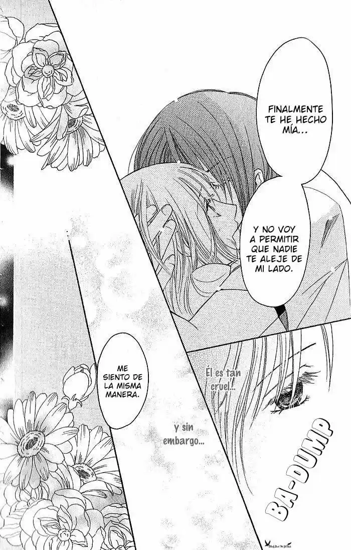 Megaren ~ Megane x Koi (2005) - Capítulo 4 - Página 49 - LectorTMOo