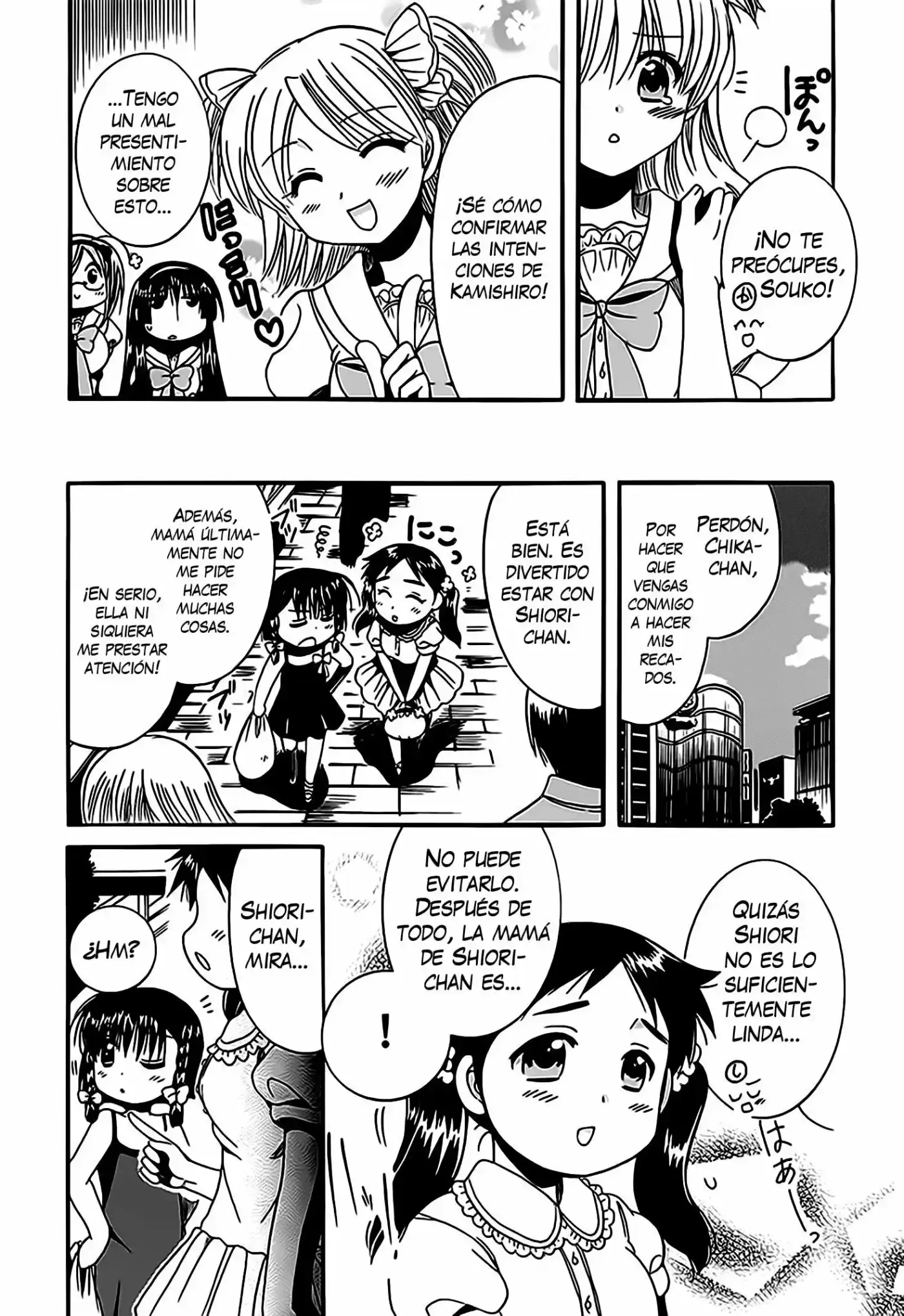Megu Miruku (2010) - Capítulo 11 - Página 12 - LectorTMOo