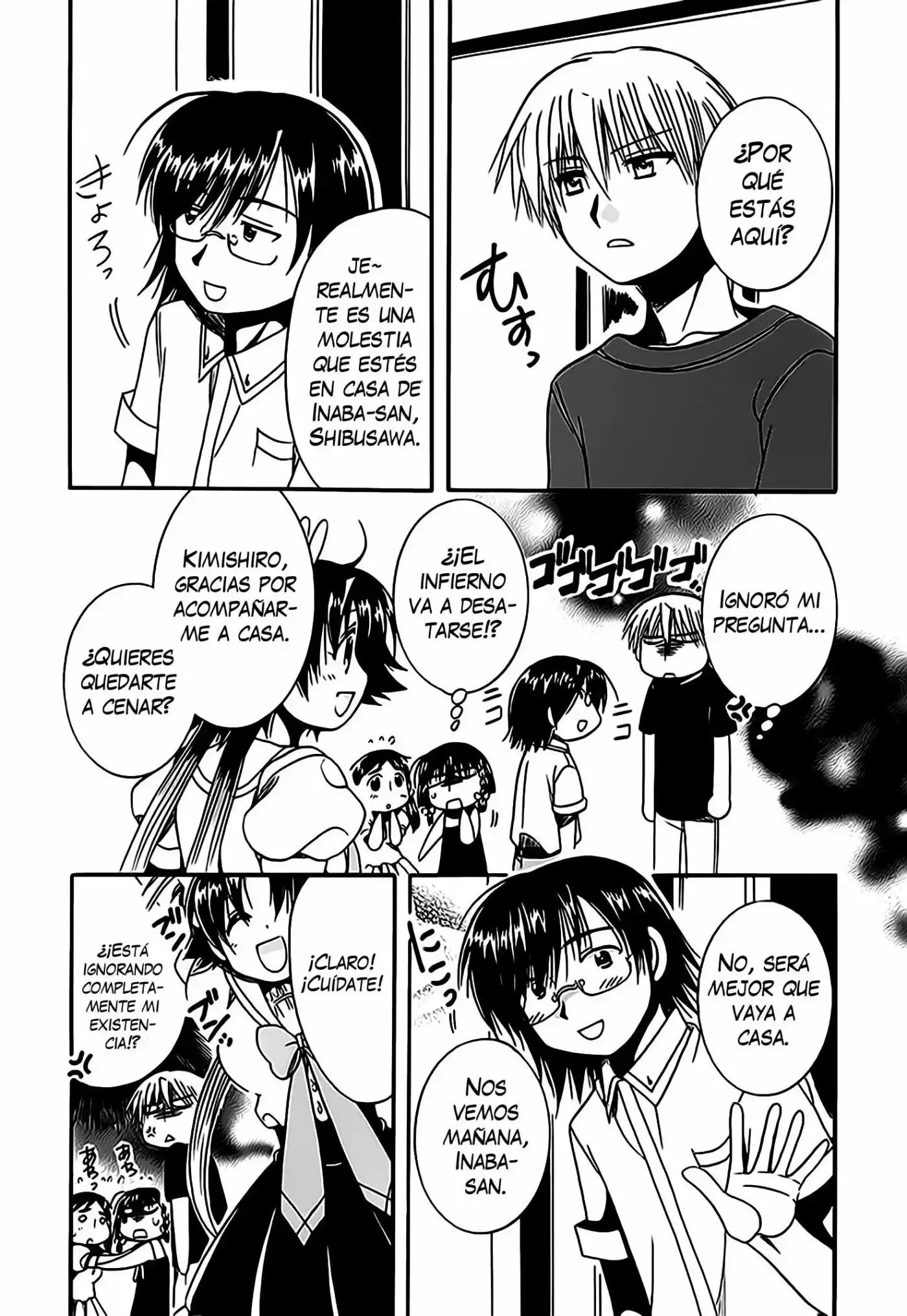 Megu Miruku (2010) - Capítulo 11 - Página 15 - LectorTMOo