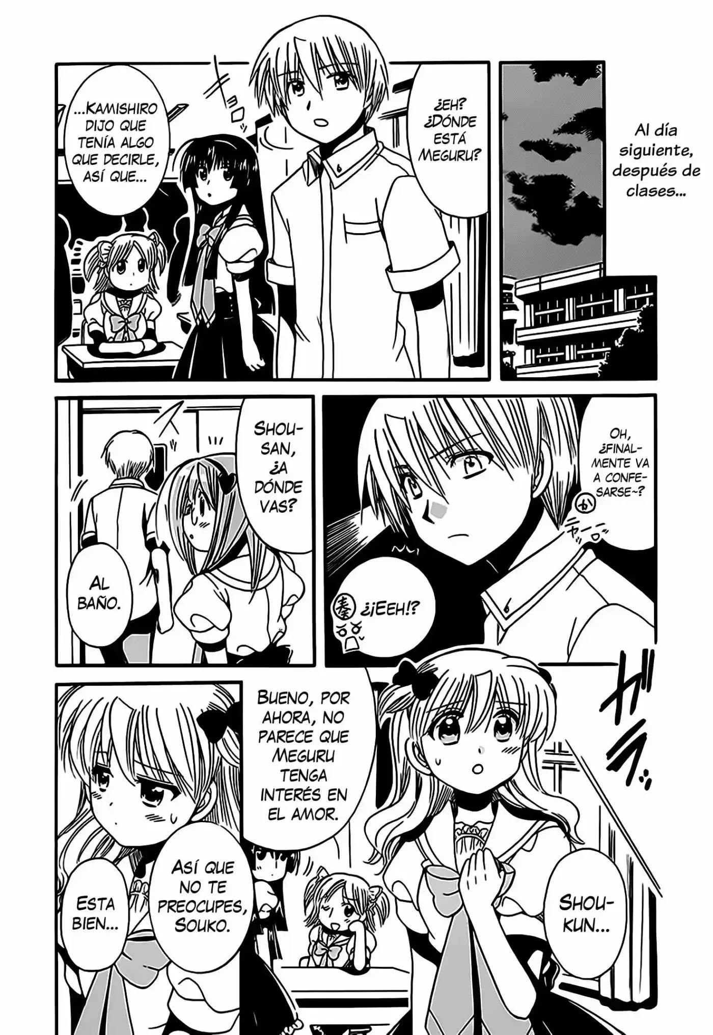 Megu Miruku (2010) - Capítulo 11 - Página 21 - LectorTMOo