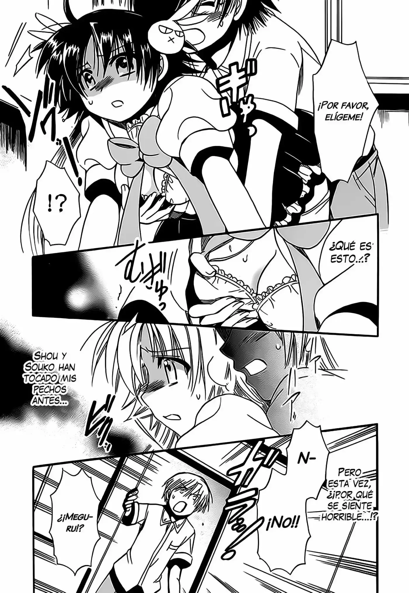 Megu Miruku (2010) - Capítulo 11 - Página 25 - LectorTMOo