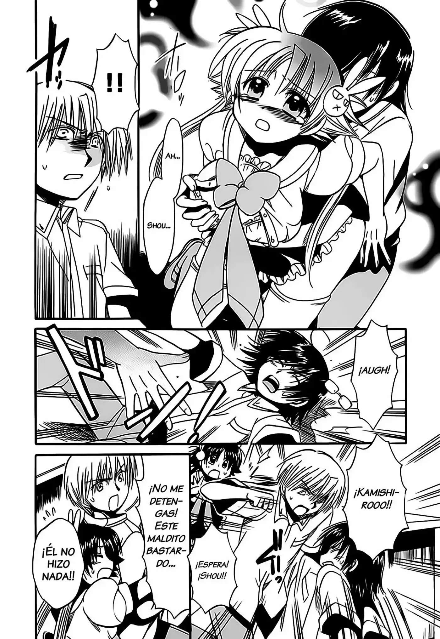 Megu Miruku (2010) - Capítulo 11 - Página 26 - LectorTMOo