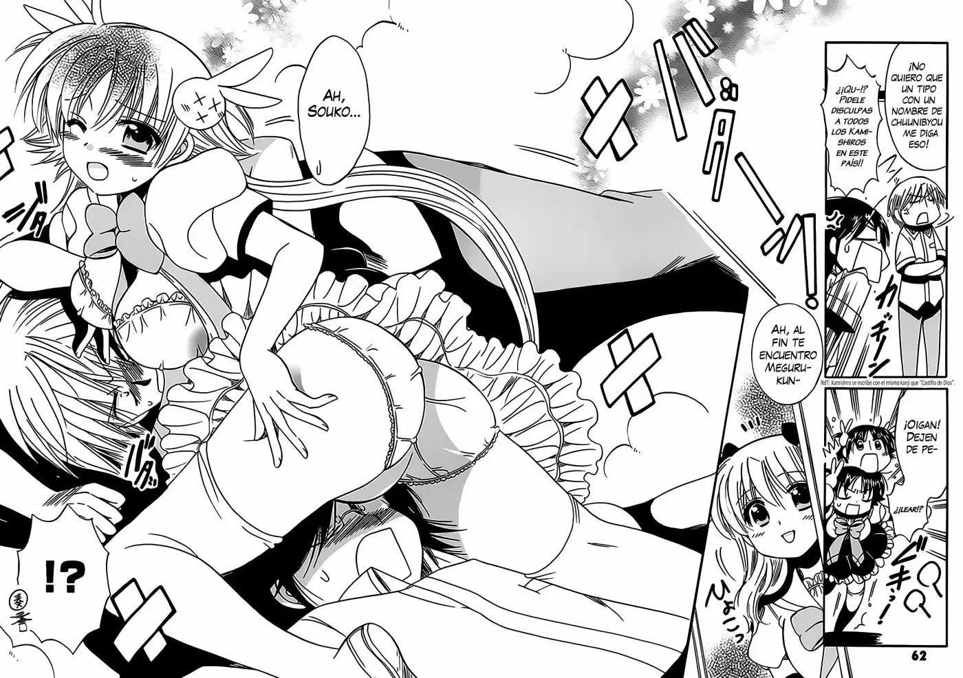 Megu Miruku (2010) - Capítulo 11 - Página 30 - LectorTMOo