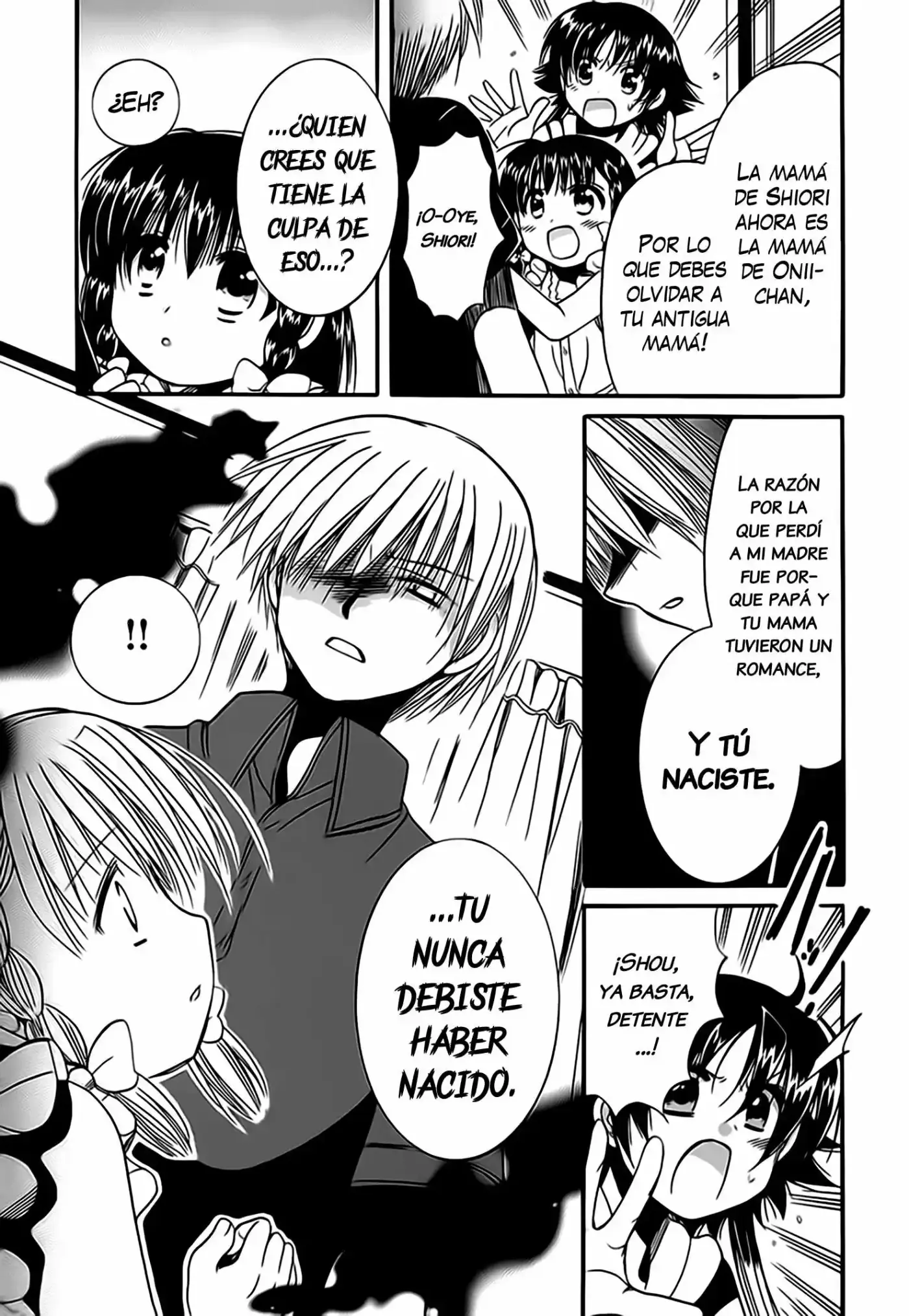Megu Miruku (2010) - Capítulo 12 - Página 11 - LectorTMOo