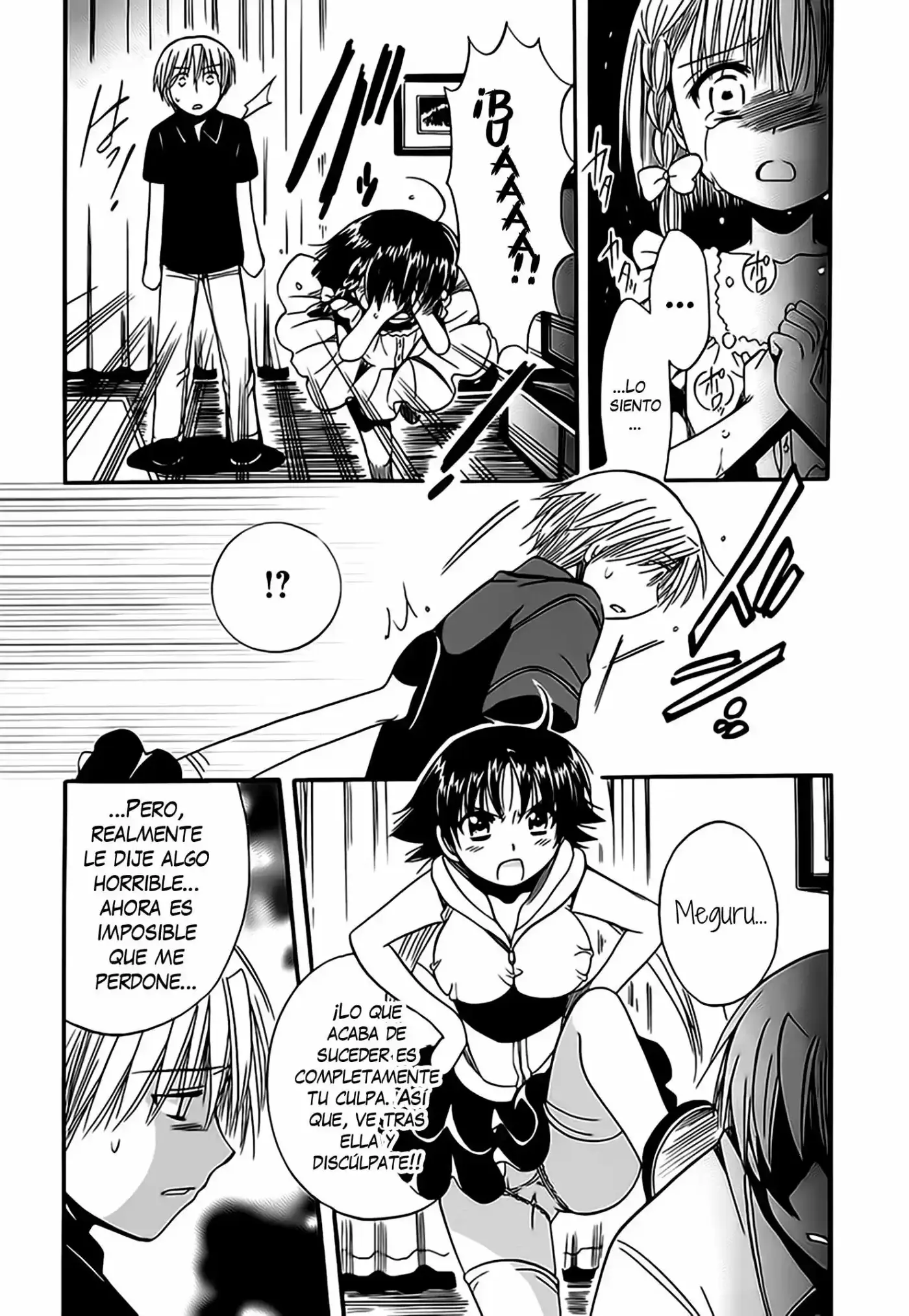 Megu Miruku (2010) - Capítulo 12 - Página 12 - LectorTMOo