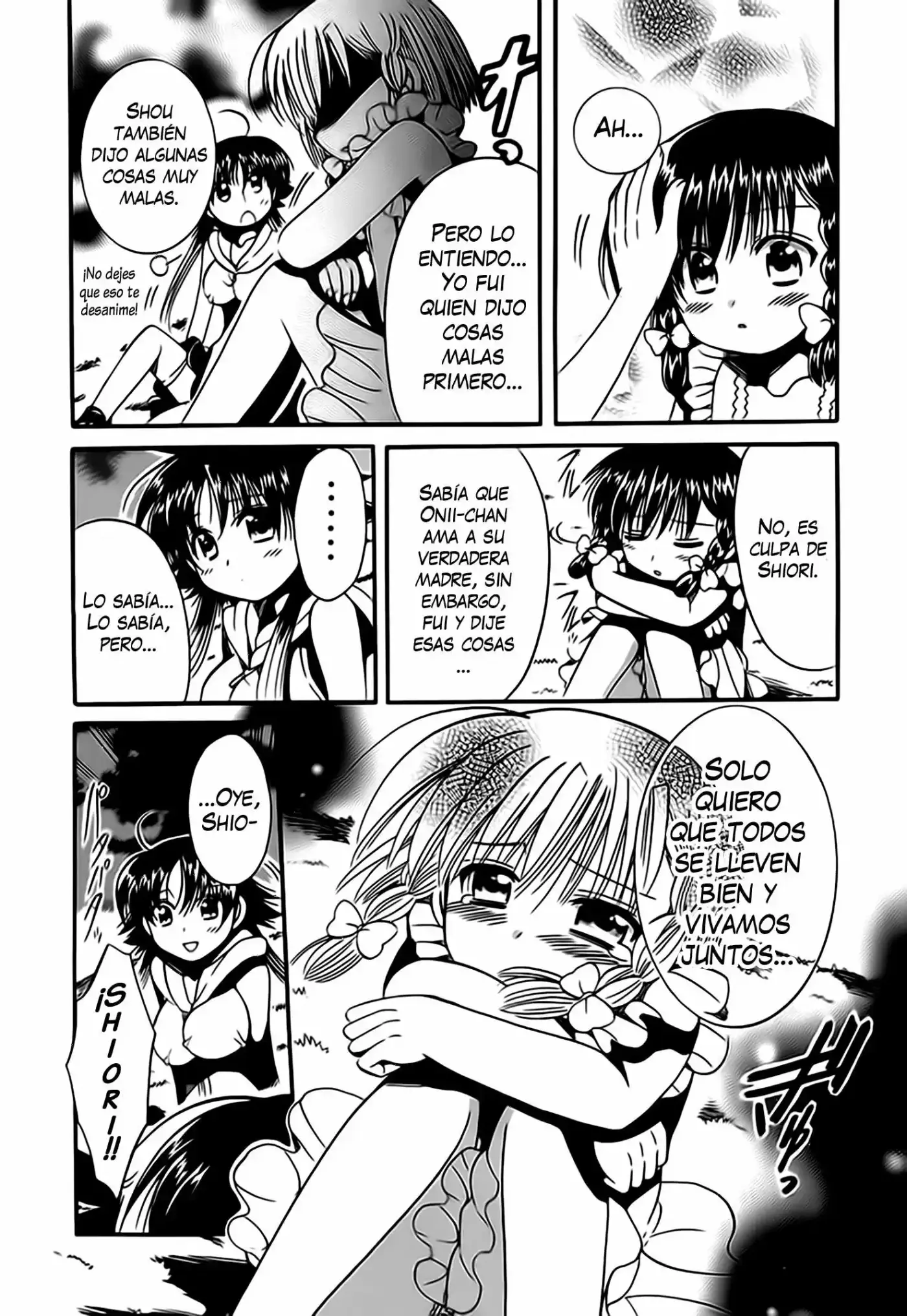 Megu Miruku (2010) - Capítulo 12 - Página 16 - LectorTMOo