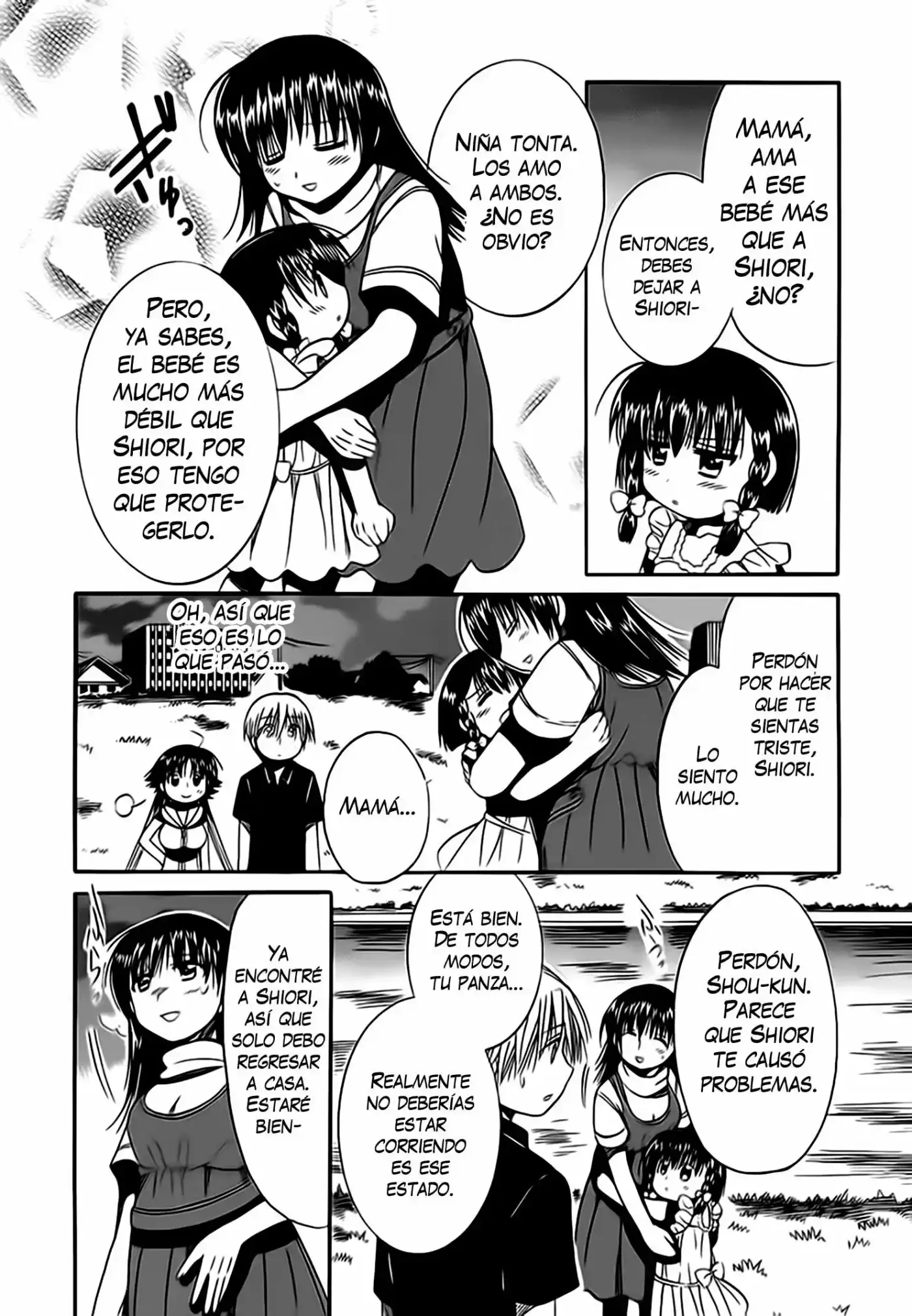 Megu Miruku (2010) - Capítulo 12 - Página 18 - LectorTMOo