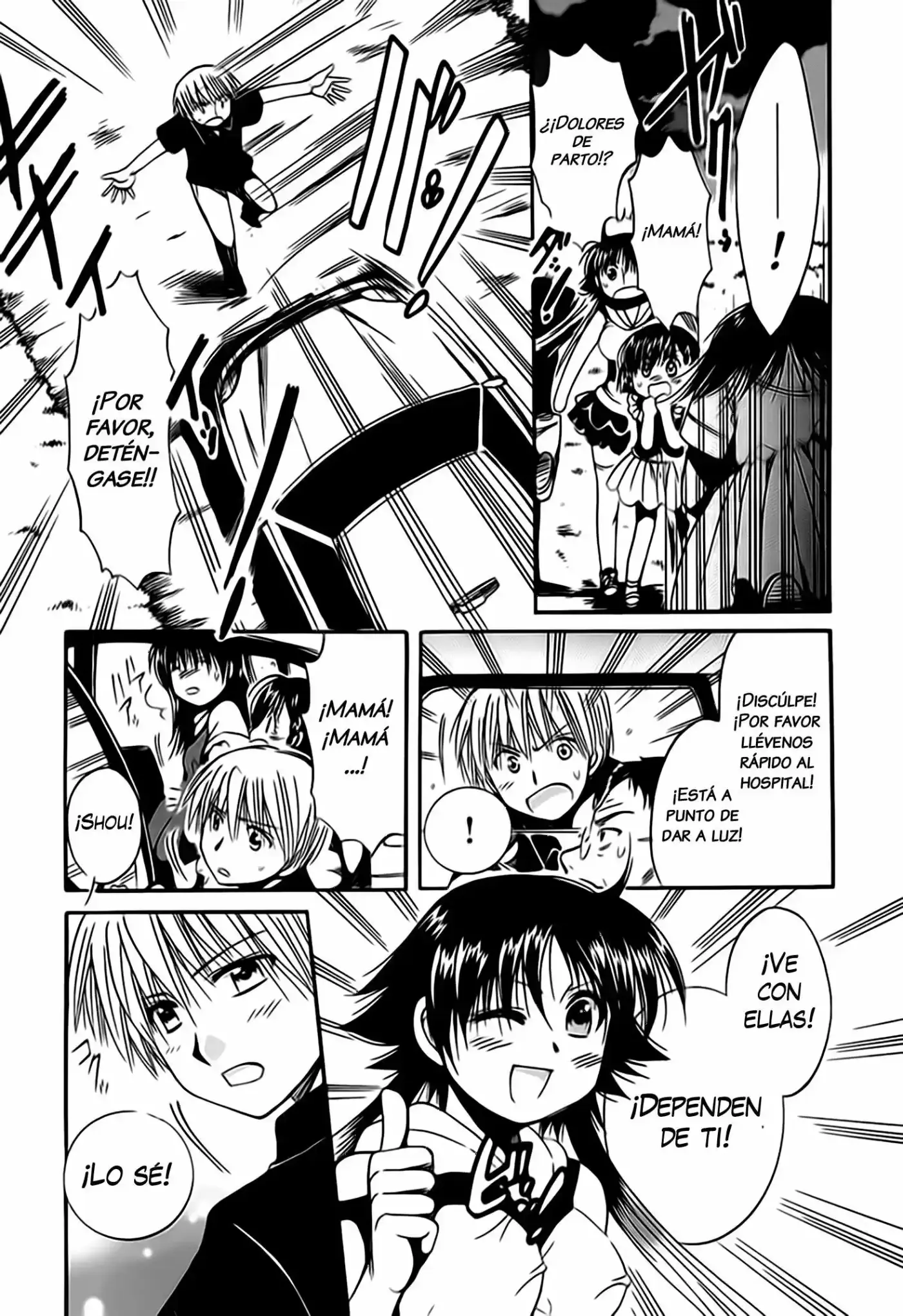 Megu Miruku (2010) - Capítulo 12 - Página 19 - LectorTMOo