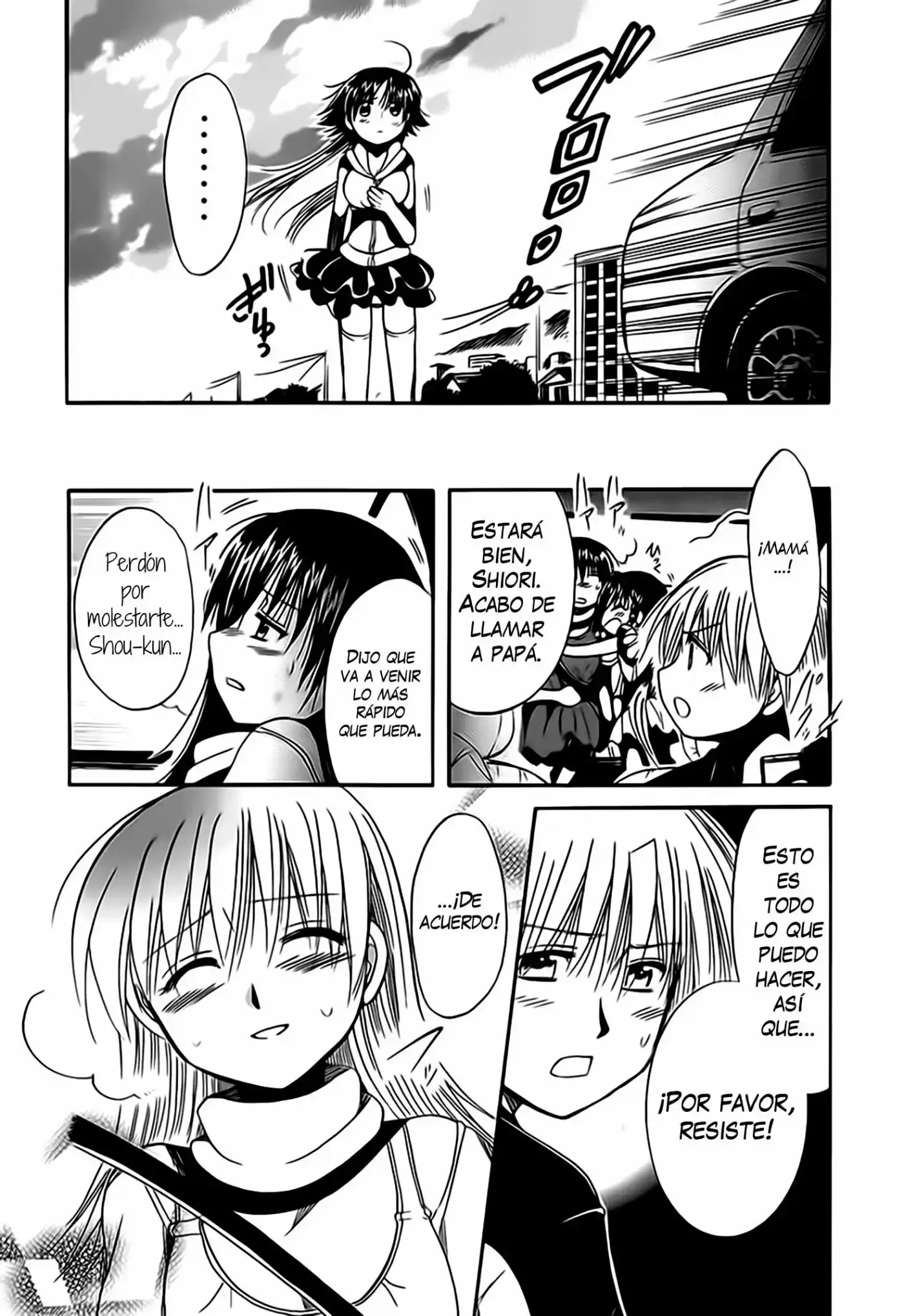 Megu Miruku (2010) - Capítulo 12 - Página 20 - LectorTMOo