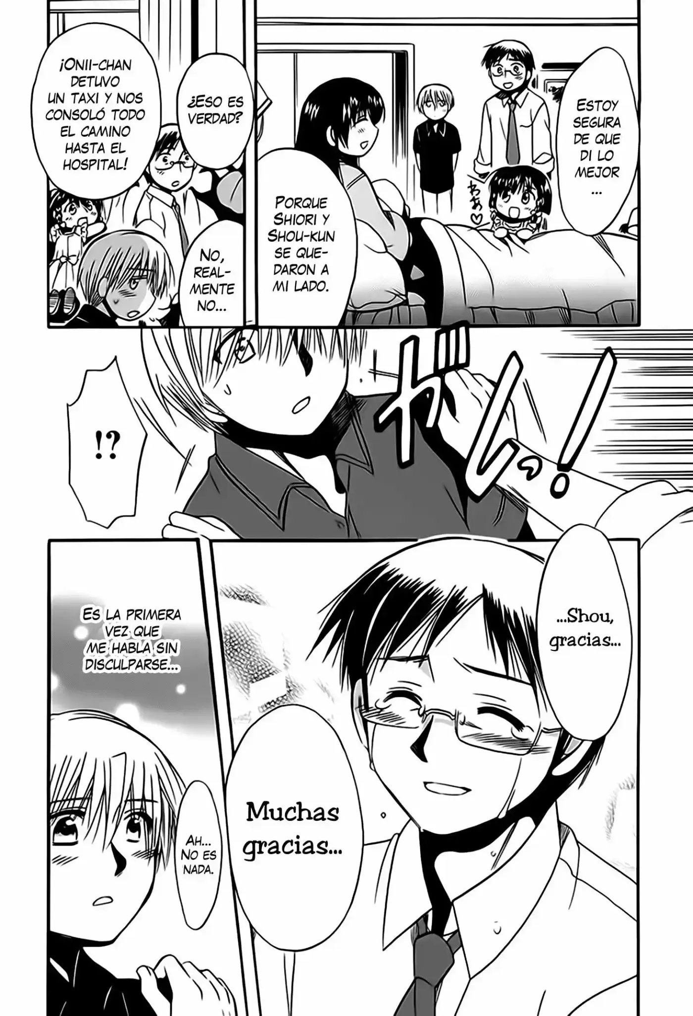 Megu Miruku (2010) - Capítulo 12 - Página 25 - LectorTMOo